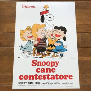 ポスター『スヌーピーの大冒険』（Snoopy, Come Home!）イタリア版 Peanuts 1977★ピーナッツ/Snoopy/チャーリー・ブラウン