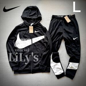 新品　NIKE上下セットアップ　Ｌサイズ　黒白　ビッグスウォッシュ　フリース　ナイキ　FB8576 FB8578