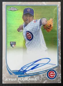 2013 topps chrome 藤川球児　直筆サイン　RC　15枚限定