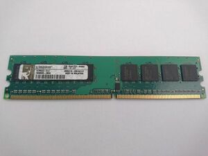 中古品★Kingston メモリ 1GB 1R×8 PC2-6400U-666-12-D1★1GBx1枚　計1GB
