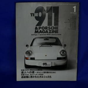 THE９１１＆PORSHE　MAGAZIN★ポルシェ専門誌★２００３年★１月号★NO.３５★２００３WINTER★ナゴヤマガジン★ポルシェマガジン★送料無