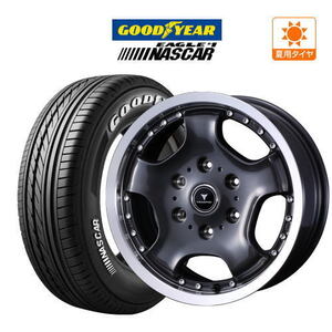 200系 ハイエース ホイール 4本 ウェッズ ノヴァリス アセット D1 グッドイヤー NASCAR (ナスカー) 215/65R16