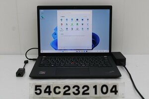 Lenovo ThinkPad X13 Gen2 Ryzen 5 Pro 5650U 2.3GHz/8GB/256GB(SSD)/13.3W/FHD(1920x1080)/Win11 【54C232104】