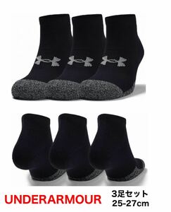 UNDERARMOUR アンダーアーマー ソックス 3足セット ブラック MDサイズ 25〜27cm 靴下