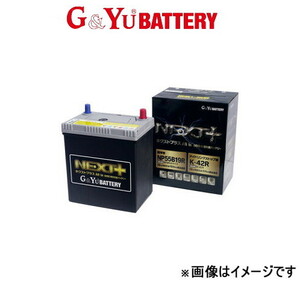 G&Yu バッテリー ネクスト+シリーズ 寒冷地仕様 デルタ KB-CR41V NP130D31R/T-110R G&Yu BATTERY NEXT+