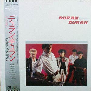 LP Duran Duran Duran Duran EMS91019 EMI /00260