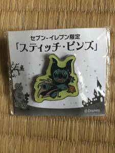 新品未使用　ハロウィン　スティッチ　ピンバッチ