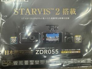 ZDR055 ドライブレコーダー コムテック 未開封新品