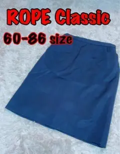 ROPE♡ロペクラシック　レディースミニスカート　60-86サイズ　ネイビー