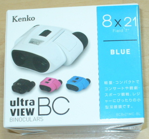 Kenko ultra VIEW BC 軽量・コンパクト小型双眼鏡（BC8ｘ２１MC-BL)ブルー