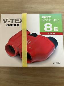 V-TEX 8×21CF　ケンコー8倍 双眼鏡vt-0821 コンサート