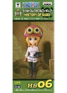 中古フィギュア コアラ 「ワンピース」 ワールドコレクタブルフィギュア -HISTORY OF SABO-