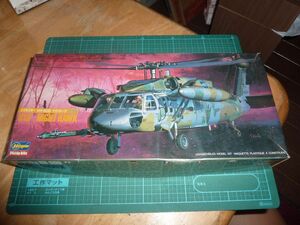 手付品☆1/72　シコルスキー HH-60D ナイトホーク　ハセガワ