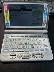 【送料無料】電子辞書 医学 CASIO XD-ST5700MED　エクスワードデータプラス2 医学用コンテンツ充実 カバーサービス