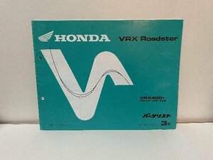 39871★VRX RoadSter ロードスター(NC33)/VRX400T★パーツリスト★人気ネイキッド!!/ホンダ純正