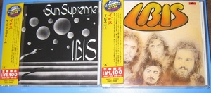 ♪♪即決CD！！　イビス　生産限定　帯付2枚セット 「Sun Supreme」「Ibis」+1 2021発売盤 New Trolls 関連♪♪