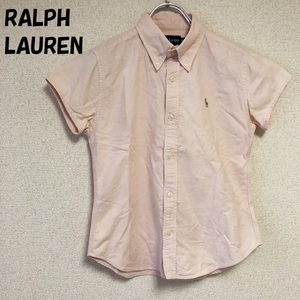 【人気】RALPH LAUREN/ラルフローレン キッズ 半袖シャツ SLIM FIT 薄ピンク系 サイズ150 レディース/4143