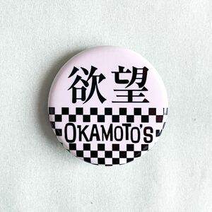 OKAMOTO