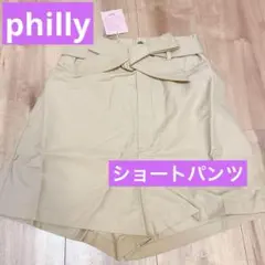 philly short pants Sサイズ　ベージュ可愛い おしゃれ