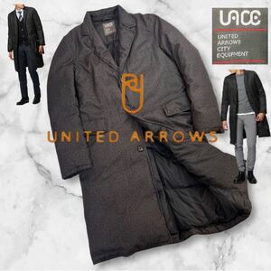 定価6.7万 美品 UNITED ARROWS CITY EQUIPMENTユナイテッドアローズ×小沢宏 ライトダウンチェスターコート サイズS グレー 秋冬 A2751