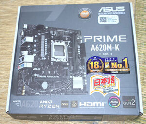 ASUS マザーボード (Socket AM5) PRIME A620M-K-CSM [MicroATX]