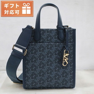 マイケル・コース ハンドバッグ レディース ブランド MICHAEL KORS GIGI インドネシア 32H3G3GC4V ADMRL-PLBLUE ネイビー系 バッグ