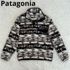 ビンテージ Patagoniaパタゴニア シンチラフリース 総柄幾何学ネイティブ