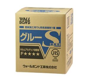 ★ウォールボンド工業★クロス壁紙施工用でん粉系接着剤★グルーＳ【１８kg】施工可能面積＝約～180㎡★糊の拭き取り良好◆合成樹脂不配合