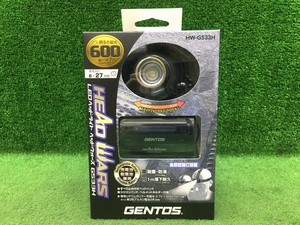 未開封品 GENTOS ジェントス 最大600lm LEDヘッドライト HW-G533H ※専用充電池セット