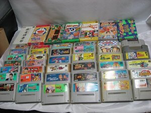 スーパーファミコン　スーファミ　カセット 大量 まとめ売り 44本 現状品