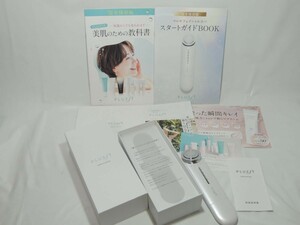 美品 PLUEST プルエスト マルチフェイシャルスパ 美顔器 毛穴 EMS RF LED 超音波振動 イオン導入 導出 肌引き締め マルチ機能 1台14役