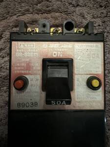 漏電遮断器　テンパール　GB-53E ブレーカー　50A