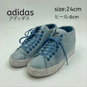 adidas アディダス スニーカー コートバンテージ ヒール ストライプ 24