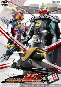 仮面ライダー 電王 8 レンタル落ち 中古 DVD 東映