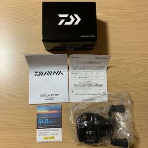 新品 ダイワ(DAIWA) ベイトリール 20 TATULA SV TW タトゥーラ 【103XH】 右ハンドル 海釣り フィッシング ブラックバス アルミニウム