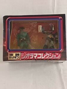 東映まんがまつり ジオラマコレクション フィギュア マジンガーZ対デビルマン バンプレスト 中古 長期保管 テープ跡あり