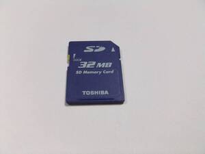 SDカード 32mb フォーマット済み 1枚 動作品 TOSHIBA