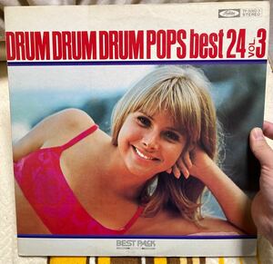 和モノ☆DRUM DRUM DRUM POPS best 24 vol.3 ドラム ジミー竹内とエキサイダーズ 2枚組