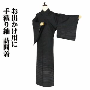 手織り紬 訪問着 袷 正絹 黒 蚊絣 横縞 Mサイズ ki28497 美品 着物 kimono レディース シルク 送料込み