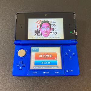 Nintendo 3DS 本体 CTR-001 コバルトブルー 管理⑥