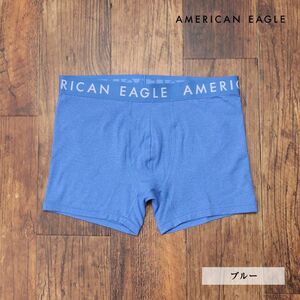 AMERICAN EAGLE/XSサイズ/ボクサーブリーフ 0234-3827 快適ストレッチ 無地 前開き スポーティー 新品/青/ブルー/ih186/