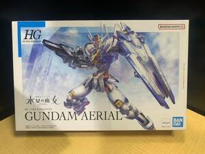 【新品未開封】BANDAI HG 1/144 ガンダムエアリアル THE WITCH FROM MERCURY 機動戦士ガンダム 水星の魔女 プラモデル