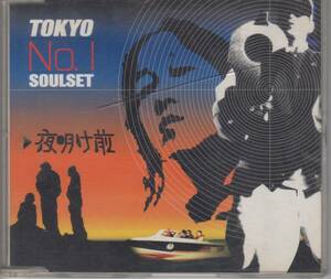 TOKYO NO,1 SOULSET / 夜明け前 (VICL 35025 B-195)