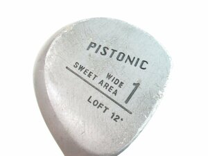 ★とちぎ屋！【ゴルフ・プランナー ＰＩＳＴＯＮＩＣ】wedeSweetArea１Ｗ（メタル系ドライバー１２°）もはやアンティーク部類。。。★