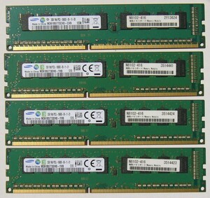 PC3L-10600E (DDR3-1333) Unbuffered ECC 2GB 4枚★NEC:N8102-416