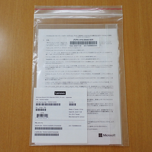 正規品 新品 Lenovo Windows Server 2019 Standard 16コア 日本語版 複数落札可 16コアライセンス 16core レノボ OEM