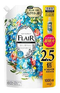 大容量フレアフレグランス 柔軟剤 フラワー&ハーモニー 詰め替え 大容量 1000ml