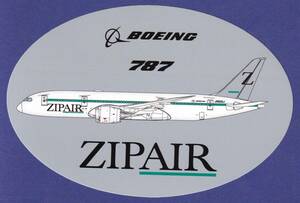 エアライン製ステッカー　ZIPAIR B787-8型機（JA822J)　及び社名ロゴ　楕円形　JAL系新タイプ・エアライン　