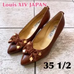 Louis XIV JAPAN レディースリボンパンプス トランプ柄 ブラウン