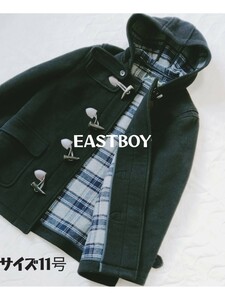 East Boy*イーストボーイ*ダッフルコート*大きいサイズ11号/L*黒*チェック柄*通学*ブラック